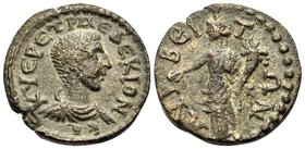 CILICIA. Lyrbe. Herennius Etruscus, as Caesar, 250-251. (Bronze, 16.5 mm, 3.31 g, 5 h). ΚΥ EΡ EΤΡ ΜE ΔEΚΙΟΝ ΚΑ Bare-headed, draped and cuirassed bust ...