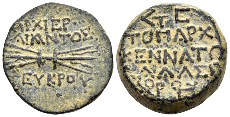CILICIA. Olba. Time of Tiberius, 14-37. Assarion (Bronze, 16 mm, 5.11 g, 11 h), ...
