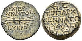 CILICIA. Olba. Time of Tiberius, 14-37. Assarion (Bronze, 16 mm, 5.11 g, 11 h), Ajax son of Teukros, toparch and archiereus, year E = 14/15. APXIEPEΩΣ...