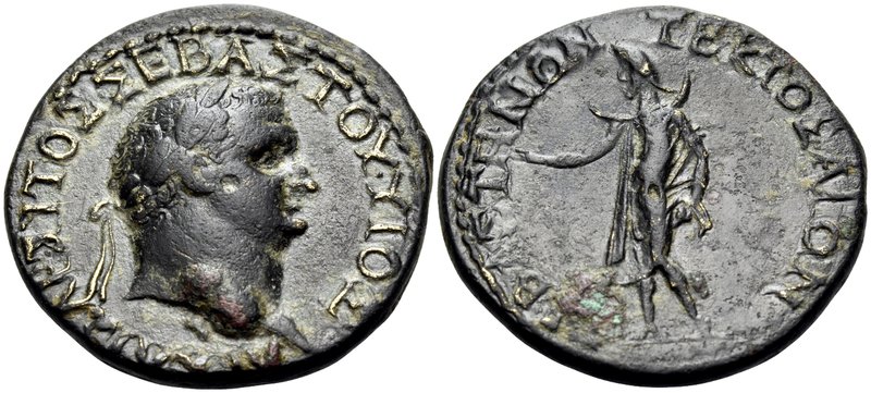 GALATIA. Ancyra. Titus, 79-81. Diassarion (Bronze, 25 mm, 8.21 g, 7 h). AY KAIΣA...