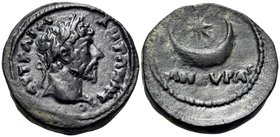 GALATIA. Ancyra. Marcus Aurelius, 161-180. Hemiassarion (Bronze, 18 mm, 4.46 g, 7 h). AYT KAI M ANTΩNINOC Laureate head of Marcus Aurelius to right. R...