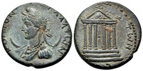 GALATIA. Koinon of Galatia. Time of Galba, 68-69. (Bronze, 21 mm, 6.23 g, 1 h). KOINON ΓAΛATΩN Bust of Mên left, set upon crescent, wearing phrygian c...