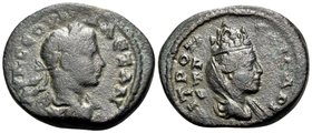 CAPPADOCIA. Caesarea-Eusebia. Severus Alexander, 222-235. (Bronze, 19 mm, 4.81 g, 12 h), regnal year Γ (3) = 223-224. AY K CЄOVH AΛEΞAN Laureate, drap...