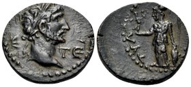 CAPPADOCIA. Tyana. Hadrian, 117-138. Hemiassarion (Bronze, 15 mm, 2.49 g, 12 h), regnal year E (5) = 120-121. E-T E Laureate head of Hadrian to right....