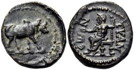 CAPPADOCIA. Tyana. Circa 2nd -3rd century AD. Hemiassarion (Bronze, 16 mm, 3.15 g, 6 h). Humped bull standing to right. Rev. TYA-NEωN Zeus seated left...