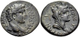 CILICIA OR NORTHERN SYRIA. Uncertain Caesarea. Claudius, 41-54. (Bronze, 19 mm, 4.17 g, 12 h), regnal year Γ = 3 = 42-43. KΛAYΔIOC KAICAP Laureate hea...