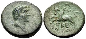PHOENICIA. Aradus. Mark Antony, 44-30 BC. Assarion (Bronze, 22 mm, 9.82 g, 12 h), year CKB (222) = 38-37 BC. Bare head of Mark Antony to right. Rev. C...