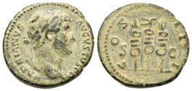 Hadrian, 117-138. Quadrans (Copper, 17.5 mm, 3.21 g, 6 h), minted for use in the East, Rome, 125-128. HADRIANVS AVGVSTVS P P Laurete head of Hadrian t...