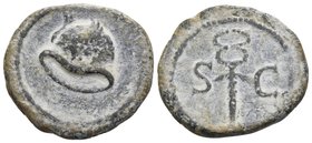 Anonymous issues, time of Hadrian to Antoninus Pius, 117-161. Quadrans (Copper, 16 mm, 2.16 g, 7 h), Rome. Winged petasus to left. Rev. S-C Winged cad...