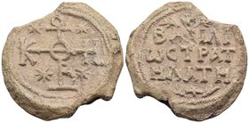 BYZANTINE. Basilios, Stratelates. Late 7th - early 8th century. Seal or Bulla (Lead, 31 mm, 27.17 g, 11 h). Θεοτόκε βοήθει 'Mother of God please help'...