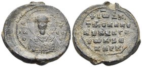 John, Diaconos and Exarchos, circa 11th Century. Seal (Lead, 21.5 mm, 7.65 g, 11 h). O IΩ O - ΘEOΛ Nimbate facing bust of St. John Theologos, raising ...