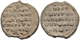 Niketas Alopos, Magistros, Vestes, Krites of the Velum and Praetor of the Boukellarii, circa 1040-1080. Seal or Bulla (Lead, 28 mm, 12.31 g, 11 h). +K...