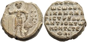 Michael Kontostephanos, Magistros and Dux of Antioch, circa 1055. Seal or Bulla (Lead, 30 mm, 28.16 g, 12 h). [O AΓIOS] ΓΕΩPΓIOS St Georgios in milita...