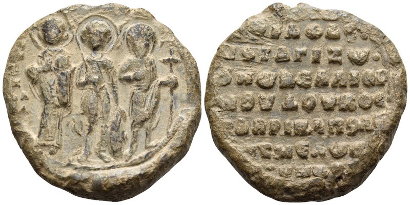 Gabriel, Protonobellisimos and Dux of Melitene, 1050-1103. Seal or Bulla (Lead, ...