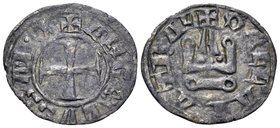 CRUSADERS. Great Wallachia. John II Angelus Comnenus, 1303-1318. Denier Tournois (Billon, 18 mm, 0.70 g, 5 h), Hypate (or Nea Patra), near modern Lami...