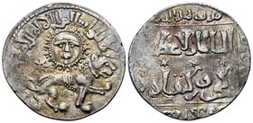 ISLAMIC, Seljuks. Rum. Ghiyath al-Din Kay Khusraw II, first reign, AH 634-644 / AD 1237-1246. Dirham (Silver, 22 mm, 2.87 g, 6 h), Qunya (Konya), AH 6...