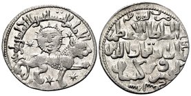 ISLAMIC, Seljuks. Rum. Ghiyath al-Din Kay Khusraw II, first reign, AH 634-644 / AD 1237-1246. Dirham (Silver, 23 mm, 3.03 g, 1 h), Qunya (Konya), AH 6...