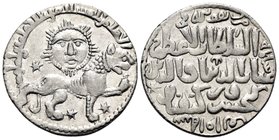 ISLAMIC, Seljuks. Rum. Ghiyath al-Din Kay Khusraw II, first reign, AH 634-644 / AD 1237-1246. Dirham (Silver, 22 mm, 2.99 g, 5 h), Qunya (Konya), AH 6...