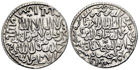 ISLAMIC, Seljuks. Rum. 'Izz al-Din Kay Ka'us II bin Kay Khusraw, Sole reign over Rum Seljuk, AH 643-646 / AD 1246-1249. Dirham (Silver, 22 mm, 2.82 g,...