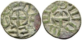ARMENIA, Cilician Armenia. Baronial. Roupen I, 1080-1095. Pogh (Bronze, 21 mm, 2.73 g). +ԱաԻԲԷՆ ( 'Roupen' in Armenian ) around cross. Rev. Ծաոա այ ( ...