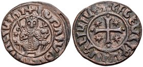 ARMENIA, Cilician Armenia. Royal. Hetoum I, 1226-1270. Tank (Bronze, 29 mm, 8.94 g, 11 h), Sis mint. Armenian legend around Hetoum seated facing on th...