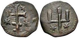 BULGARIA. Second Empire. Mihail Asen III Šišman, 1323–1330. Trachy (Copper, 19 mm, 1.73 g, 12 h), Veliko Turnovo. IC - XC Cross on base, with slanted ...