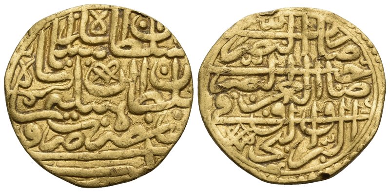 ISLAMIC, Ottoman Empire. Sulayman II Qanuni ('the Lawgiver'), AH 926-974 / AD 15...