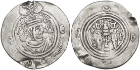 Arab-Sasanian, ‘Umar b. ‘Ubaydallah, drachm, KRMAN (Kirman) 65h, 3.80g (SICA 1, 311), with lillah countermark in obverse margin at 7 o’clock, edge dam...