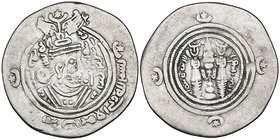 Arab-Sasanian, Atiya b. al-Aswad, drachm, KRMAN-NAT (uncertain location in Kirman) 73h, 3.76g (cf Peus auction 388, 1 November 2006, lot 1224), fine, ...