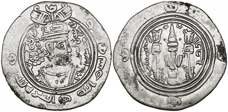 Arab-Sasanian, ‘Abdallah b. Umayya, drachm, SK (Sijistan) 75h, obv., in margin: ...