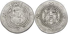Arab-Sasanian, al-Muhallab b. Abi Sufra, drachm, TART (Tawwaj) 76h, 3.83g (SICA 1, p.28), fine, rare

Estimate: GBP 100 - 150