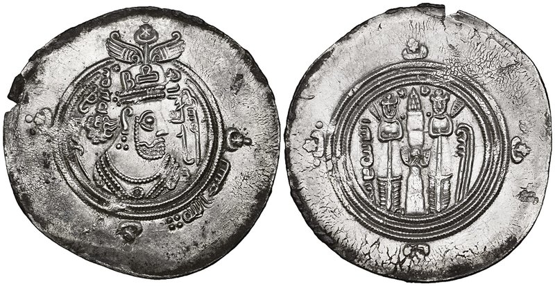 Arab-Sasanian, al-Hajjaj b. Yusuf, drachm, BYŠ (Bishapur) 79h, obv., with bismil...
