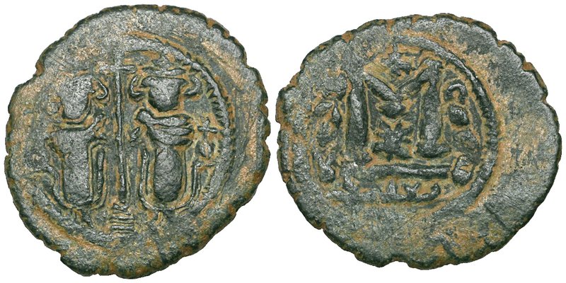 Arab-Byzantine, fals, Ba‘albakk, two standing figures, rev., eight-pointed star ...