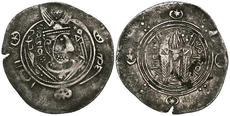 Abbasid Governors of Tabaristan, Ma‘add (fl. 173h), hemidrachm, tpwrstan PYE 138...