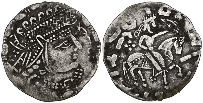 Afrighids of Khwarezm, Azkaswar II (c.770-800), drachm, bust to right with ruler...