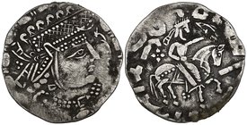 Afrighids of Khwarezm, Azkaswar II (c.770-800), drachm, bust to right with ruler’s name before, rev., horseman to right with quatrefoil behind bust, 2...