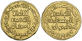 Umayyad, dinar, 80h, rev., pellet over m of al-samad, 4.20g (ICV 158; W. 190), good very fine

Estimate: GBP 350 - 400