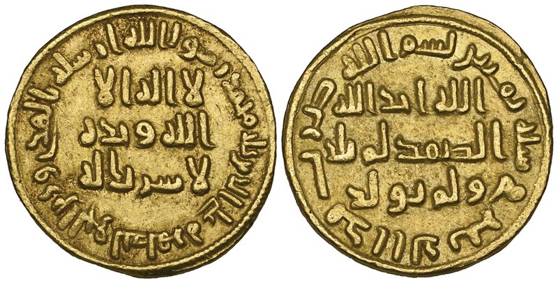 Umayyad, dinar, 80h, rev., without pellet over m of al-samad, 4.26g (ICV 158; W....