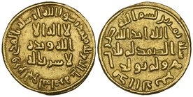 Umayyad, dinar, 80h, rev., without pellet over m of al-samad, 4.26g (ICV 158; W. 190 var.), about extremely fine

Estimate: GBP 450 - 500