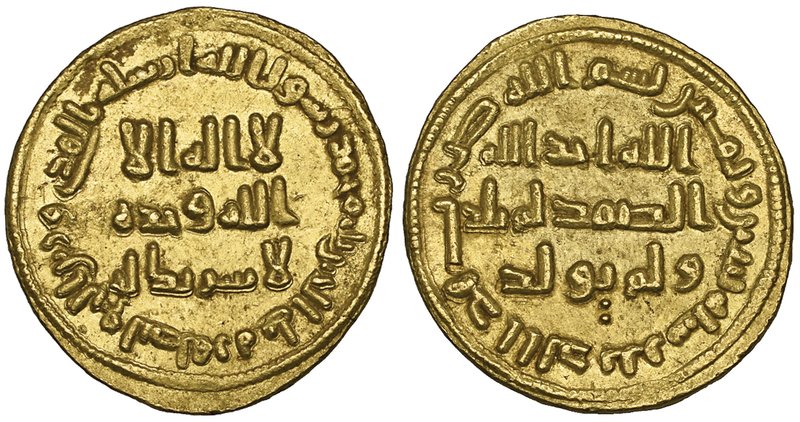 Umayyad, dinar, 82h, rev., two points below y of yulad, 4.25g (ICV 160; W. 192),...