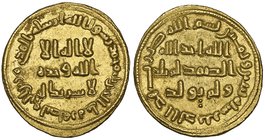 Umayyad, dinar, 82h, rev., two points below y of yulad, 4.25g (ICV 160; W. 192), extremely fine

Estimate: GBP 450 - 500
