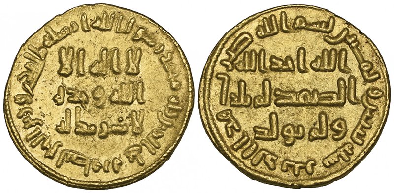 Umayyad, dinar, 82h, rev., without points below y of yulad, 4.27g (ICV 160; W. 1...