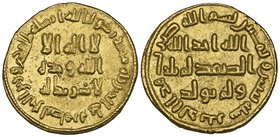 Umayyad, dinar, 82h, rev., without points below y of yulad, 4.27g (ICV 160; W. 192 var.), obverse die rust, about extremely fine

Estimate: GBP 400 ...