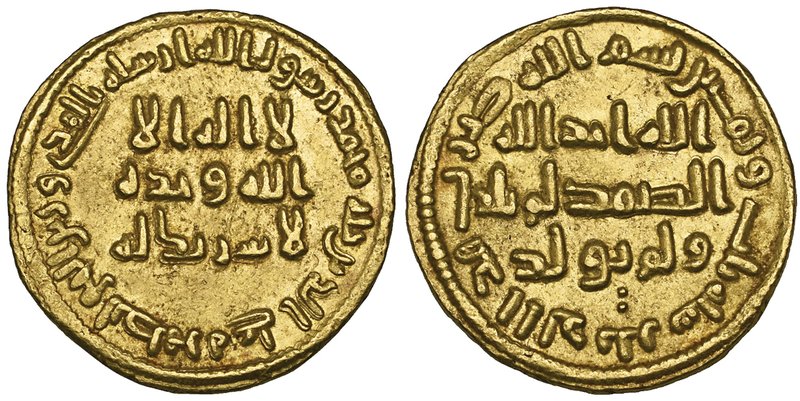 Umayyad, dinar, 83h, rev., two points below y of yulad, 4.28g (ICV 161; W. 193),...