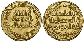 Umayyad, dinar, 83h, rev., two points below y of yulad, 4.28g (ICV 161; W. 193), extremely fine

Estimate: GBP 450 - 500