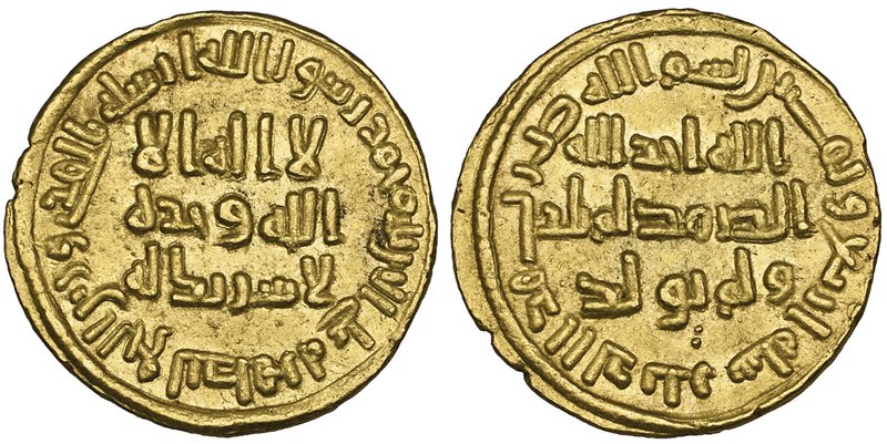 Umayyad, dinar, 84h, rev., two points below y of yulad, 4.30g (ICV 162; W. 194),...