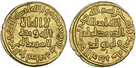 Umayyad, dinar, 84h, rev., two points below y of yulad, 4.30g (ICV 162; W. 194), extremely fine

Estimate: GBP 450 - 500