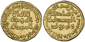 Umayyad, dinar 85h, rev., pellet by khams in date, 4.24g (ICV 162; W. 195), good very fine and a rare date

Estimate: GBP 600 - 800