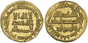 Umayyad, dinar, 86h, 4.30g (ICV 164; W. 197), good extremely fine with some lustre

Estimate: GBP 450 - 500