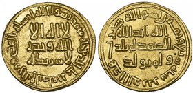 Umayyad, dinar, 87h, rev., pellet below b of sab‘a, 4.27g (ICV 165; W. 198), extremely fine

Estimate: GBP 450 - 500